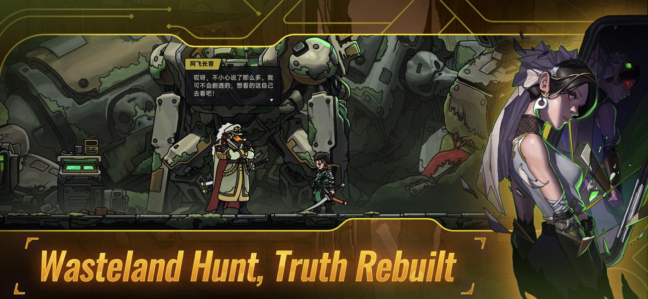 PlatyGuard: Swarm Slayer iOS Mod IPA screenshot 5 - iOS game interface