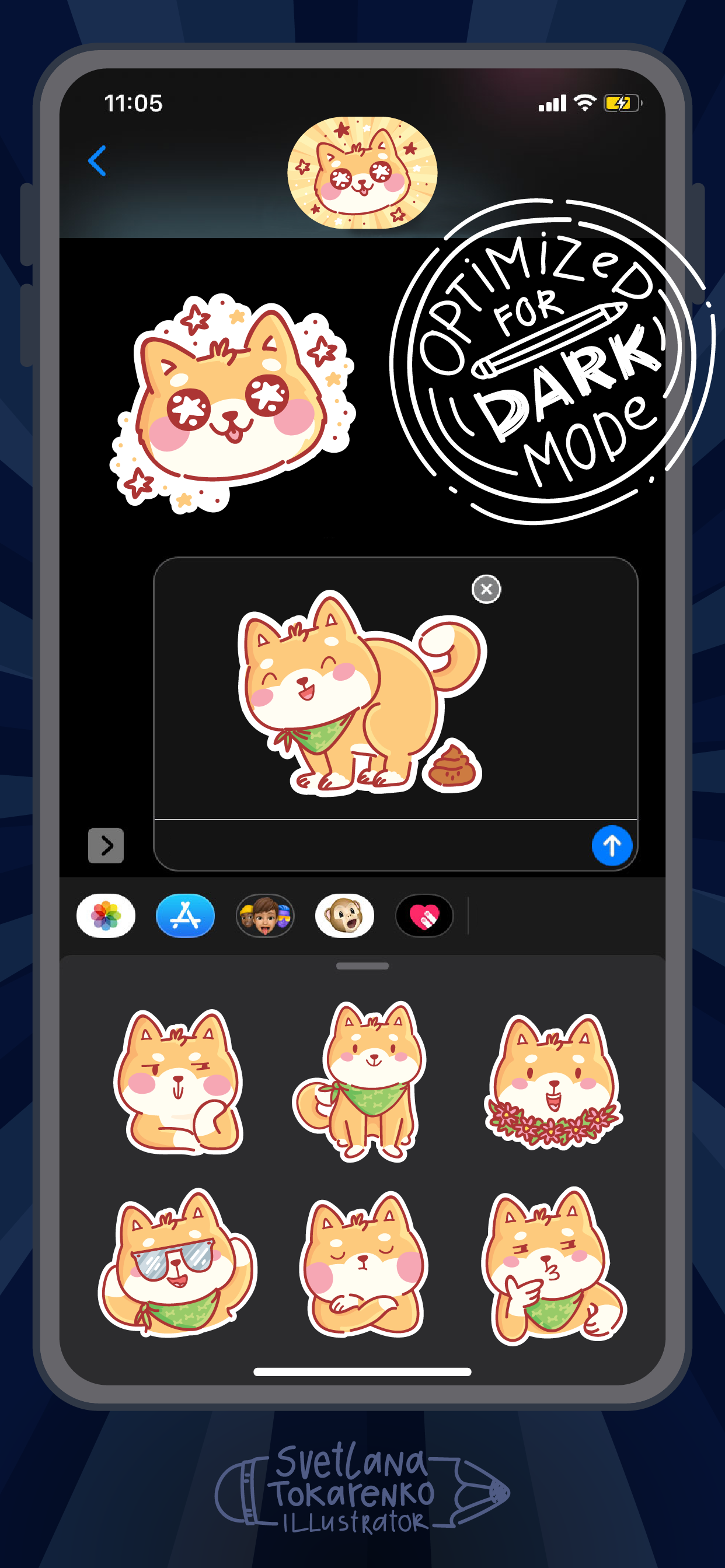 Shiba Inu! screenshot 8
