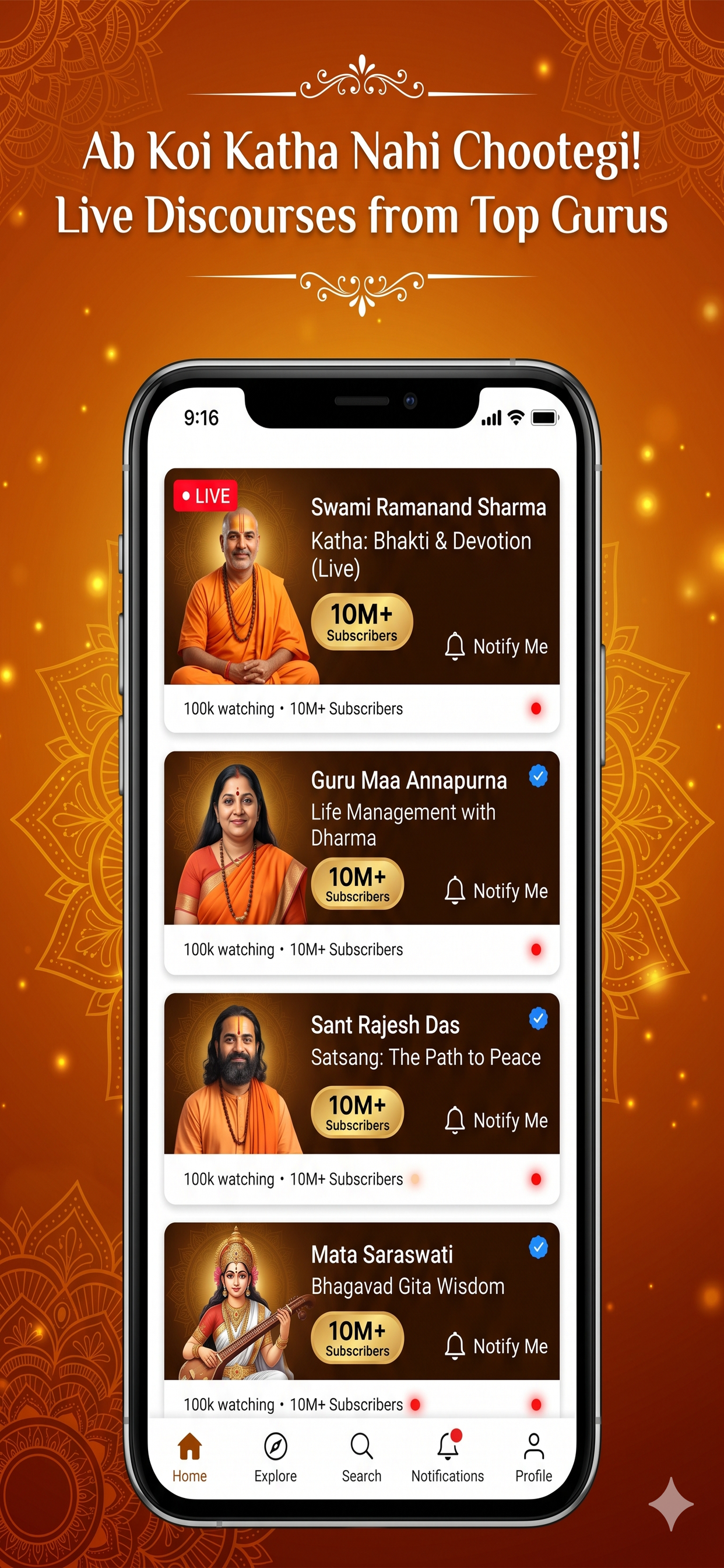 Sanatan Sangam: Darshan, Aarti screenshot 6