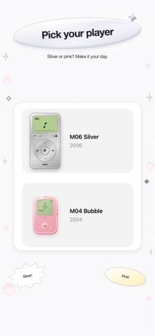 M06: Retro MP3 Player Screenshot 5 of 6