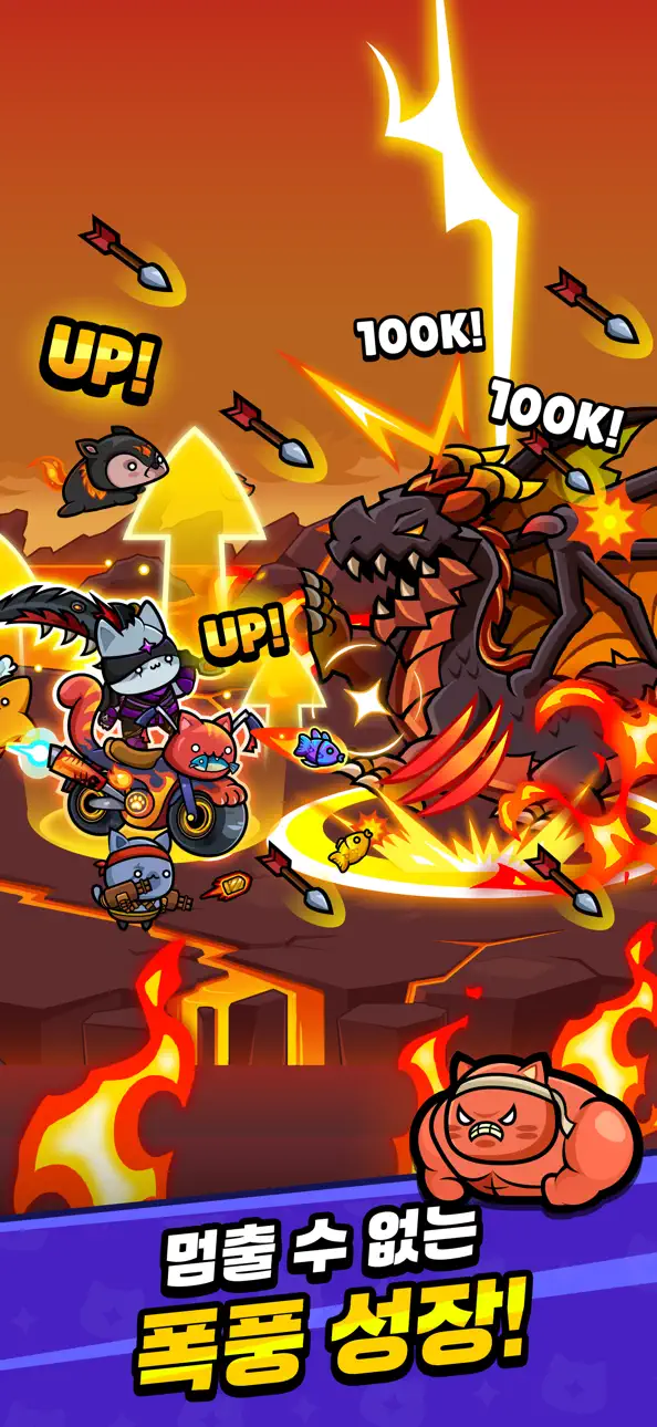 Meow Knights: Idle RPG iOS Mod IPA screenshot 2 - iOS game interface
