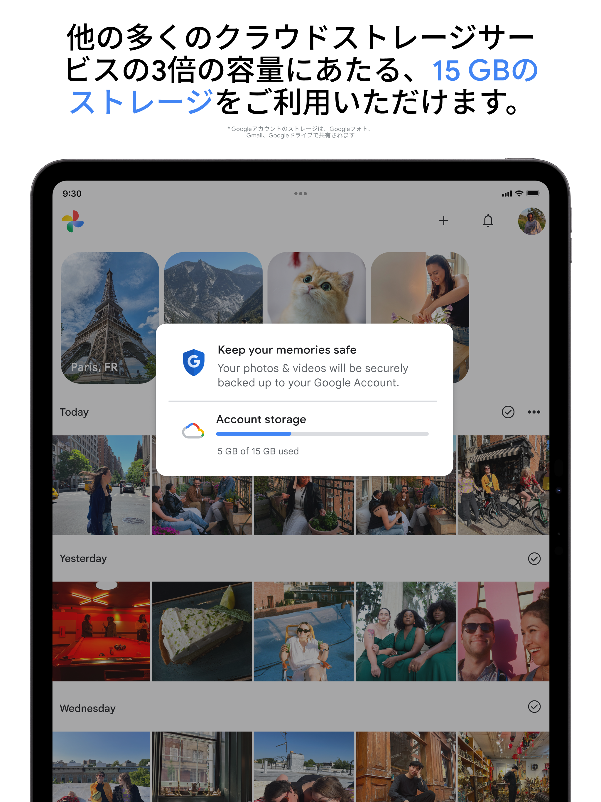https://is1-ssl.mzstatic.com/image/thumb/PurpleSource211/v4/8b/ce/fb/8bcefb5c-9bd5-8a27-c26e-4ab4f9db890b/APP_IPAD_PRO_3GEN_129-0.png/2048x2732.png