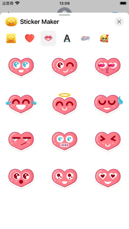 StickerMaker Keyboard* screenshot-4
