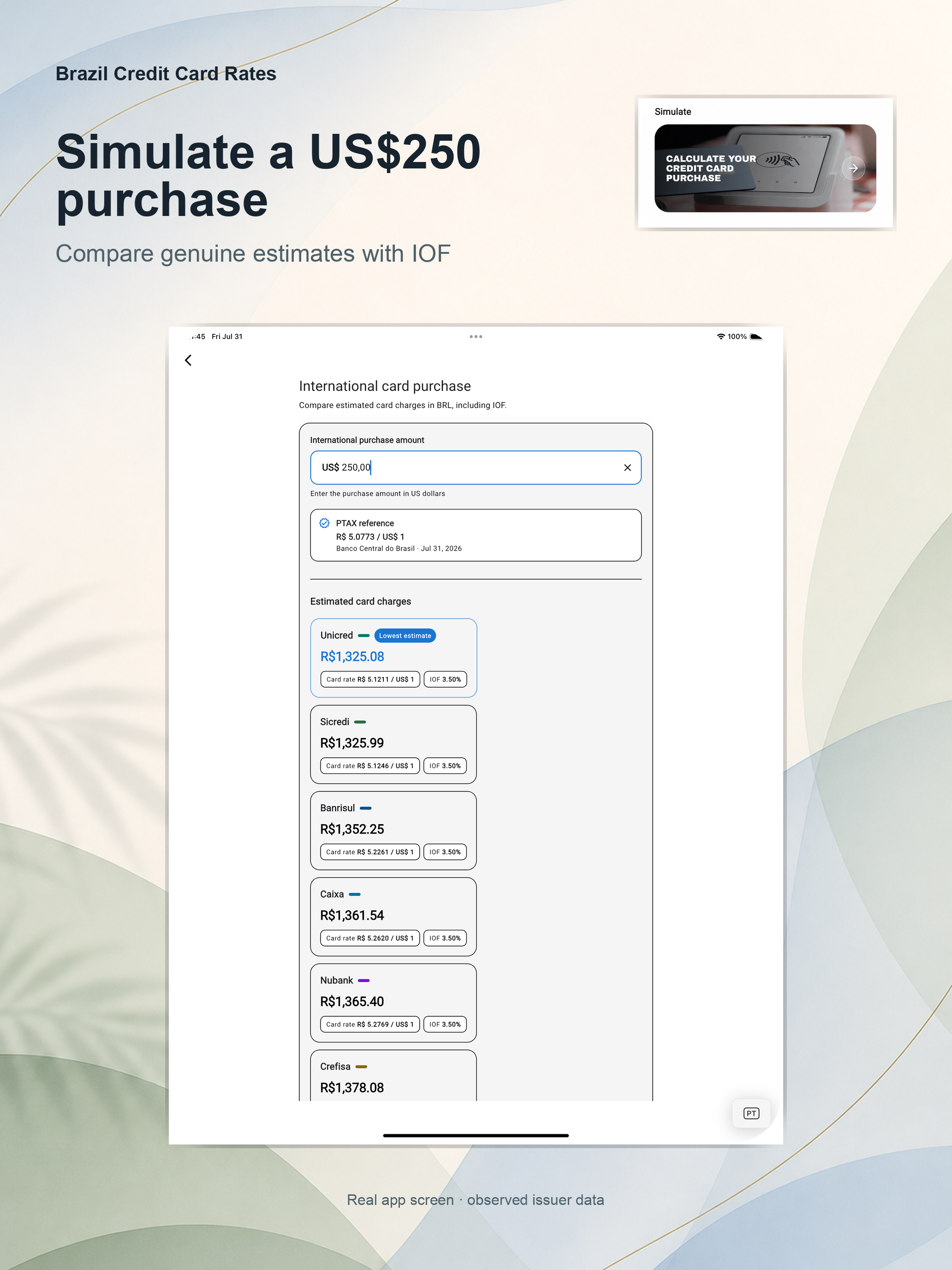 Brazil Credit Card Rates screenshot 8