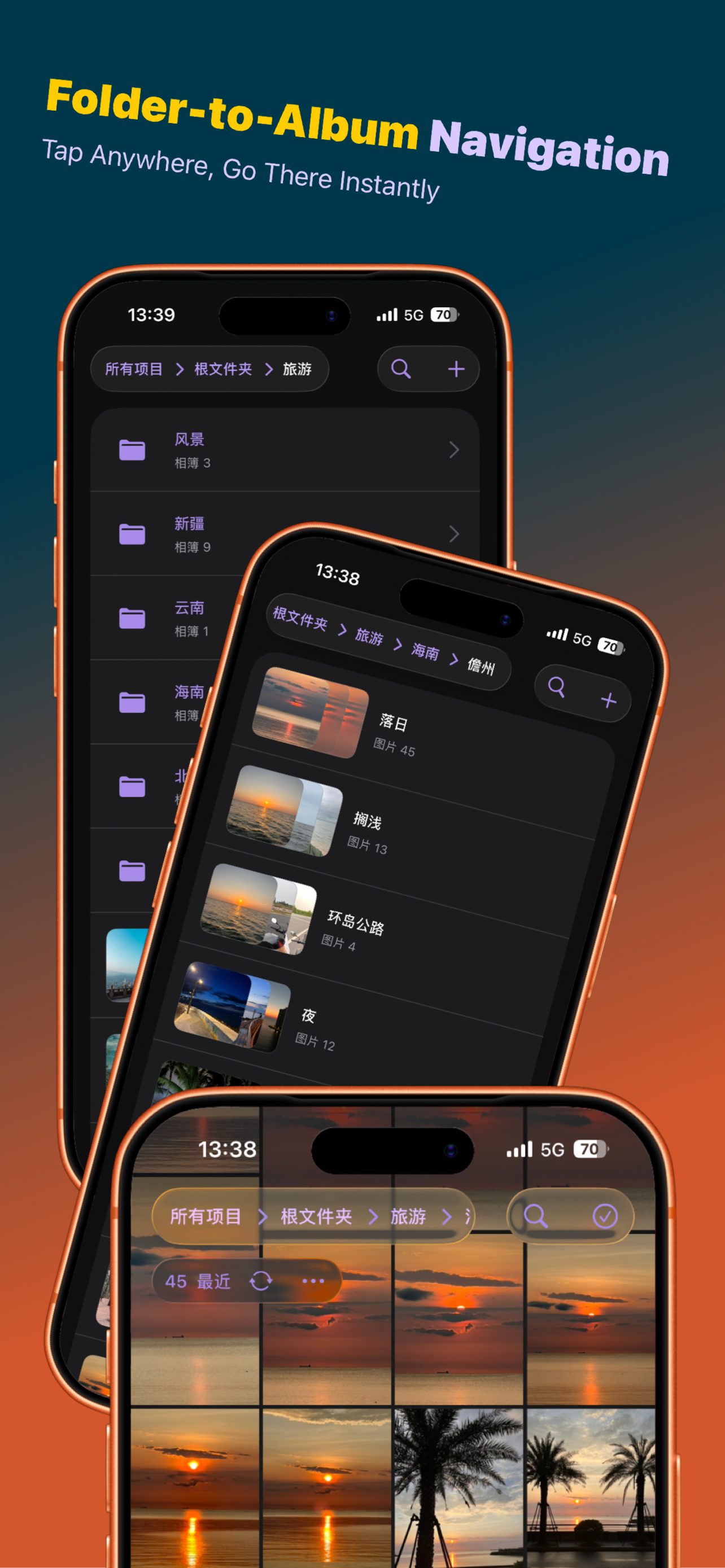 Sorter: Photo Manager Pro screenshot 10