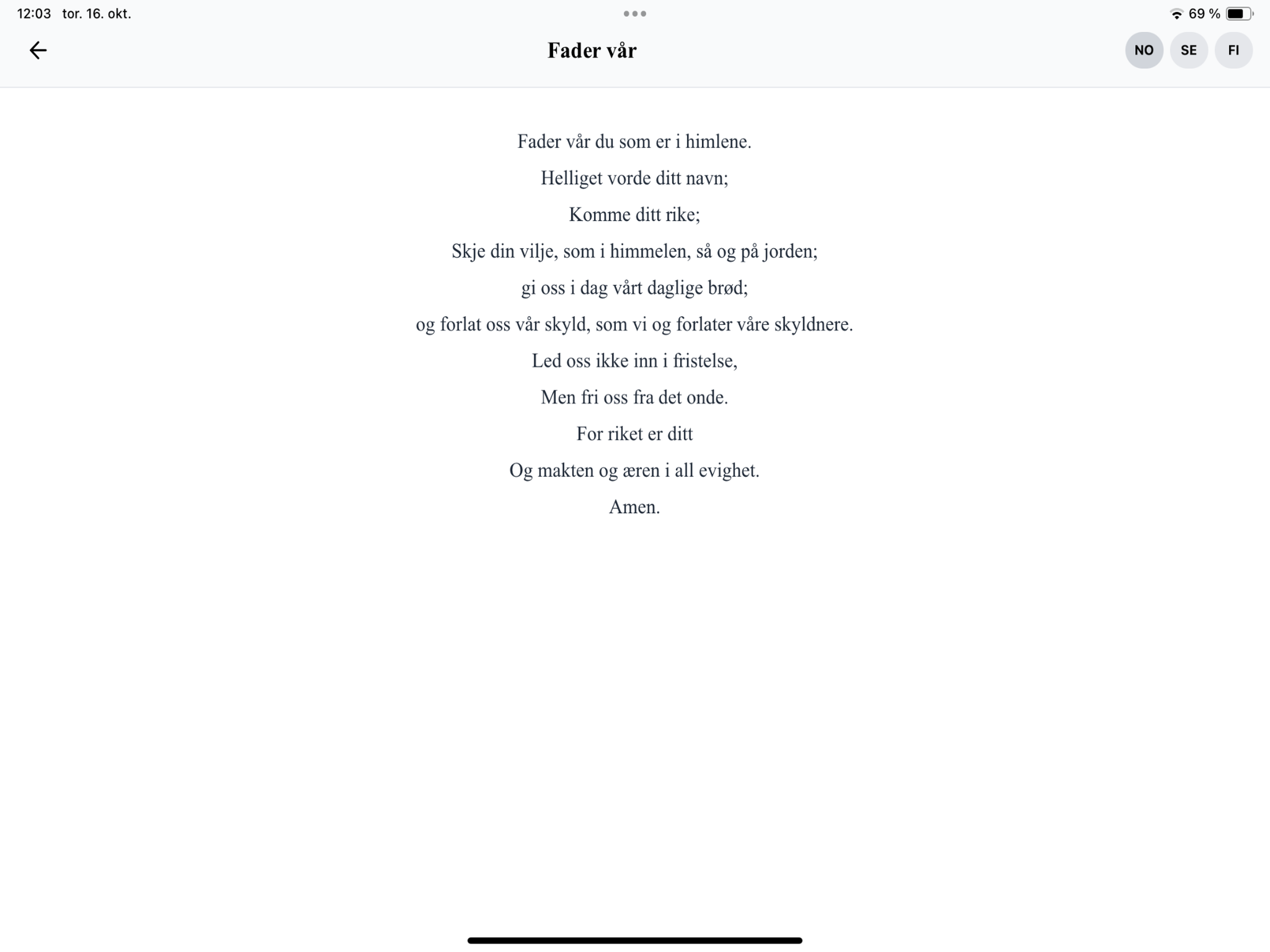Syng Med! screenshot 6