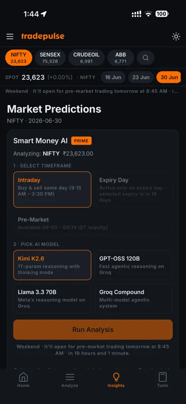 TradePulse screenshot 7 of 9
