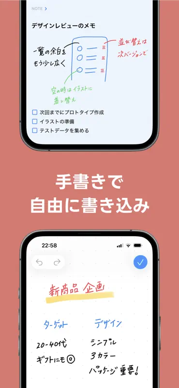 FirstSeed手帳 - カレンダー＋メモ帳 screenshot 4 of 5