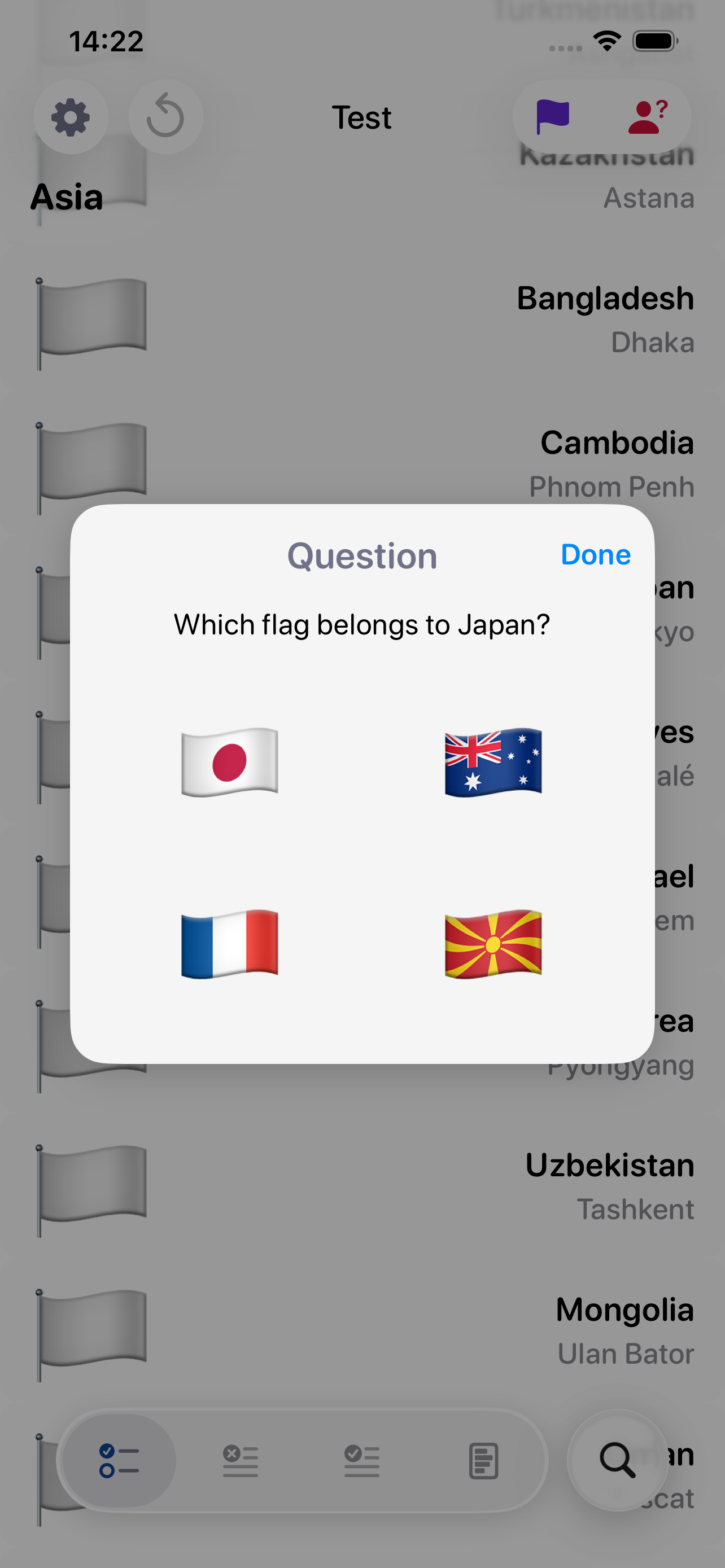 CountryAtlas screenshot 7