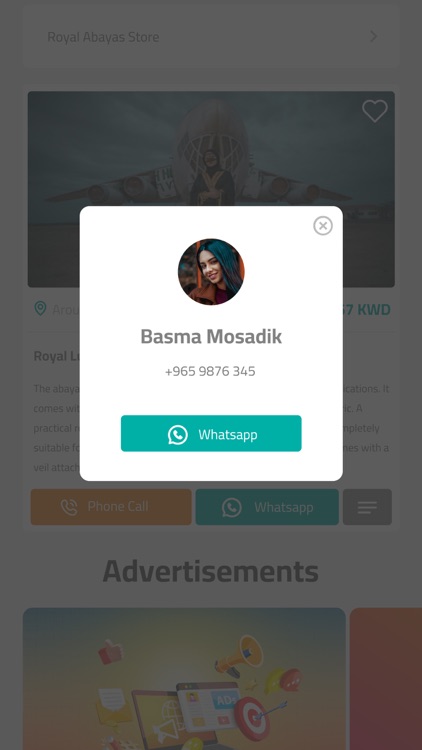 Mashroeek - مشروعك screenshot-4