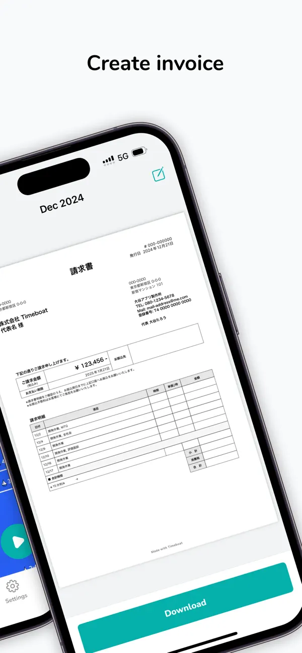 Screenshot #2 pour TimeBoat - Time log for work
