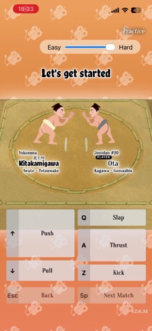 SUMO KINGDOM Screenshot 1 of 10