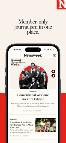 Newsweek Screenshot 3 of 8