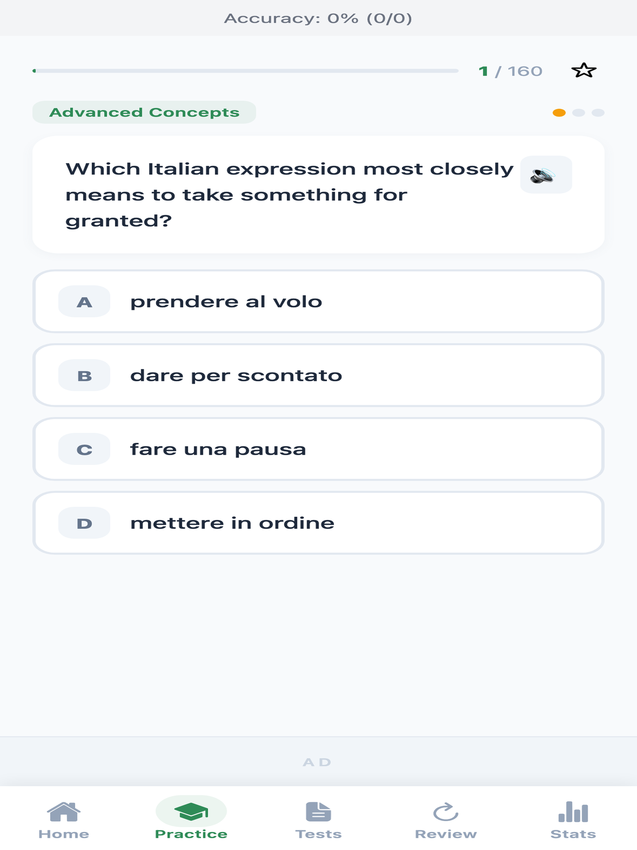 Italian Vocabulary Practice