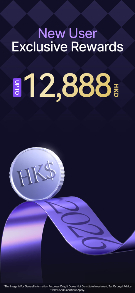HashKey Exchange screenshot 1