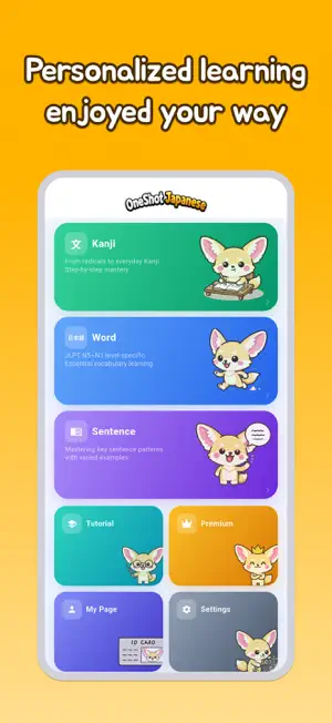 OneShot Japanese - JLPT Vocab screenshot 1
