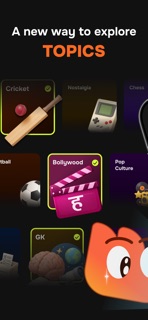 dubdub: Puzzles & Trivia screenshot 2