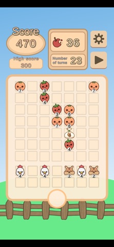 Ringo 游戏 - RibertaGames screenshot