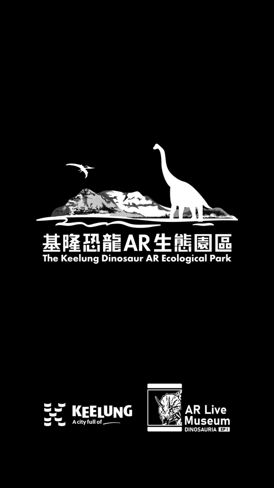#1. Keelung Dinosauria AR (iOS) Podle: DIGI SPACE