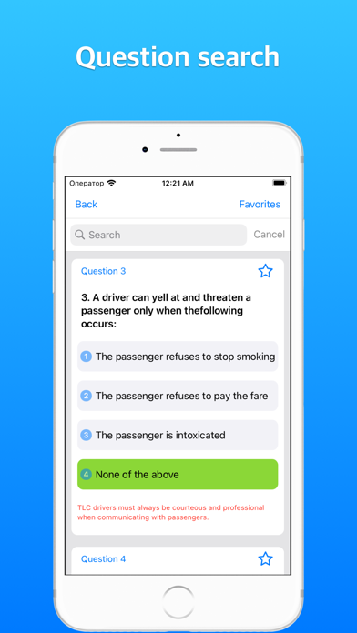 NYC TLC license 2026 iPhone screenshot 2 - Education app