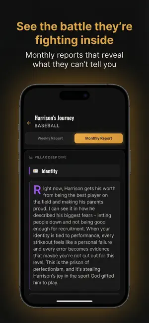 PerformUpward screenshot 4