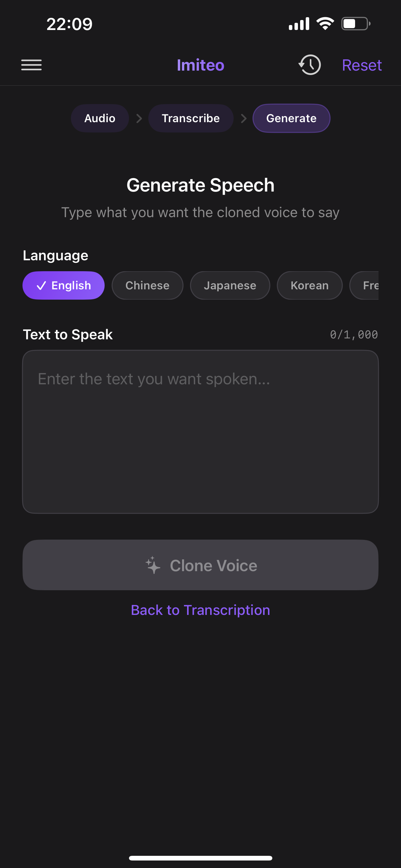 Imiteo: Voice Cloning AI & TTS