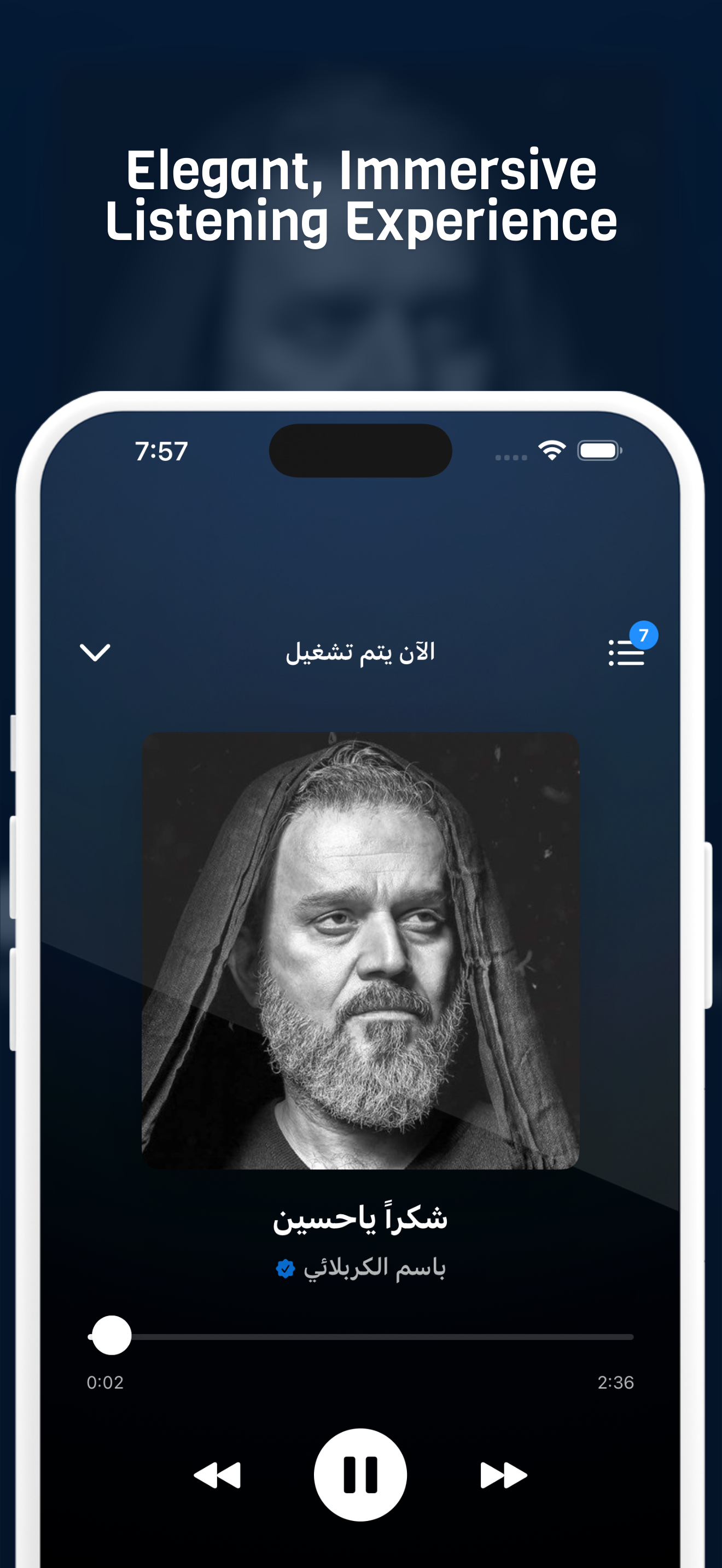 Shiafy