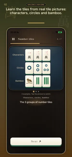 Mahjong & Mahjong screenshot 2