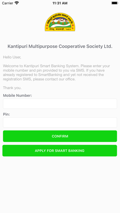 Kantipuri Smart Banking Screenshot