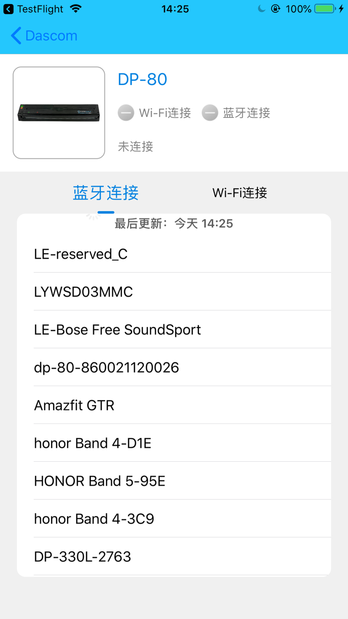 Tally Dascom  Printer