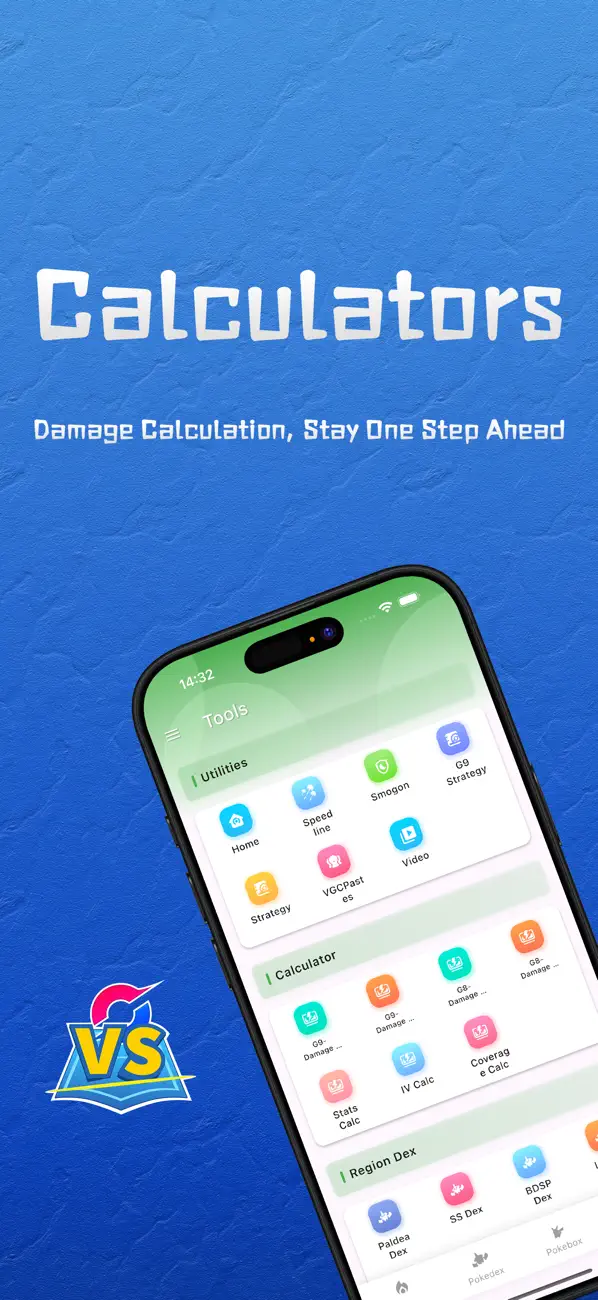 #3. PMBattle (iOS) Ved: 云良 姚