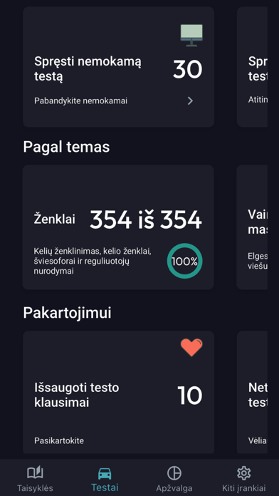 KET testai 2025 - RoboKET Screenshot