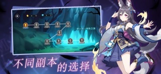 星神纪元：传奇 screenshot