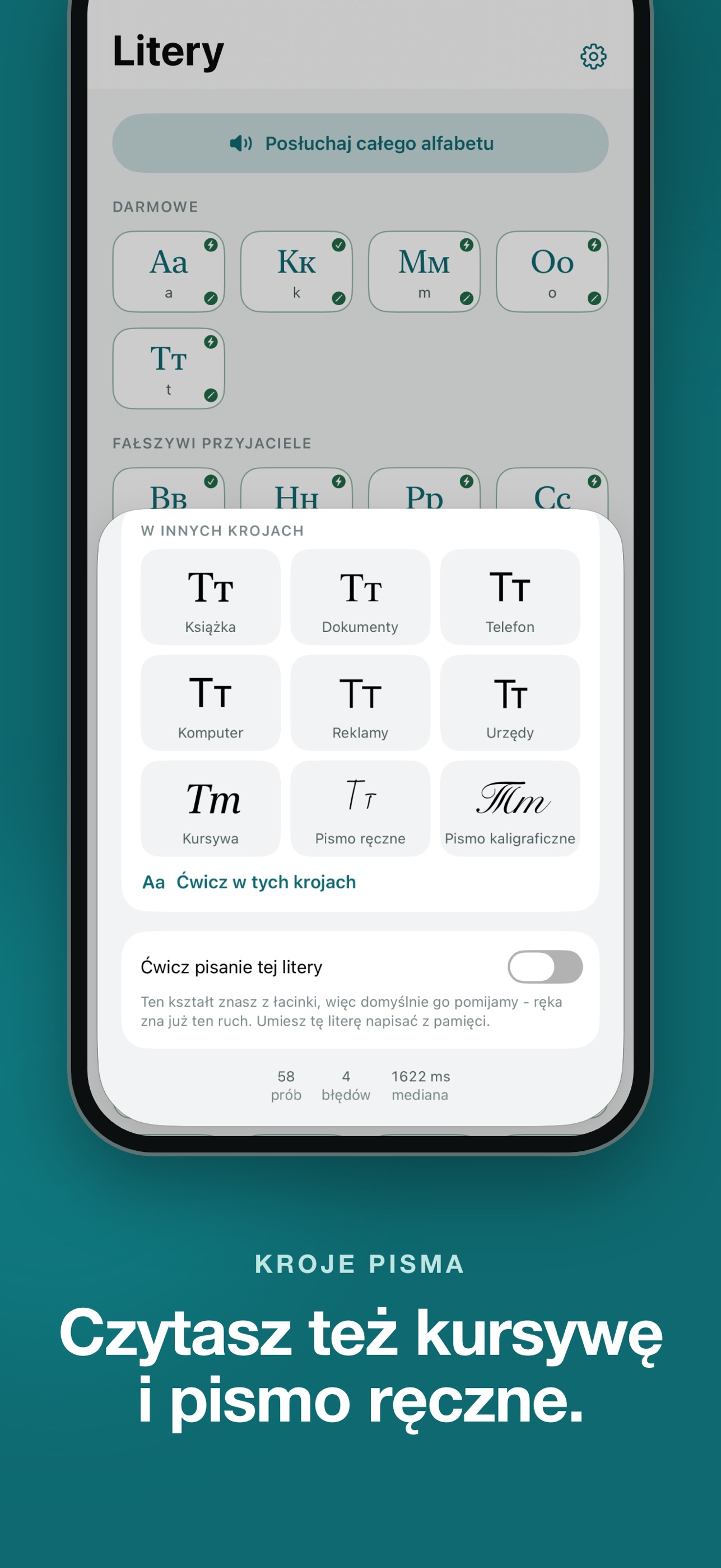Screenshot 8 of Azbuka: cyrylica po polsku