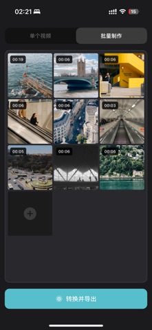Relive: Video to Live Photo のスクリーンショット