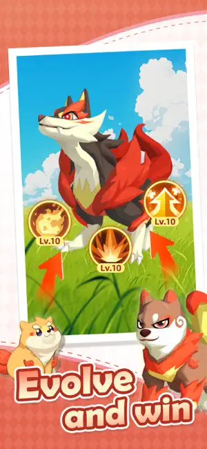 Dreamio Rush screenshot 1