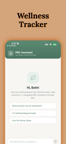 PBC AI Nutritionist screenshot