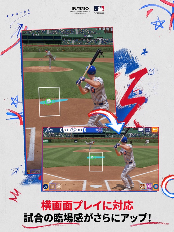 MLB クラッチヒットベースボール 26 screenshot 10