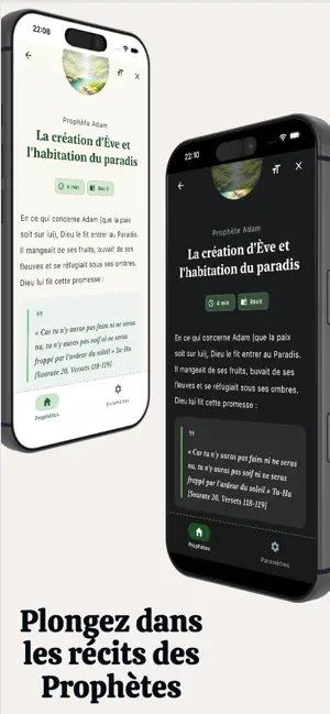 Histoire des Prophètes - Qasas screenshot 2