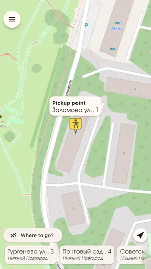 TAXORUS - taxi order screenshot 1