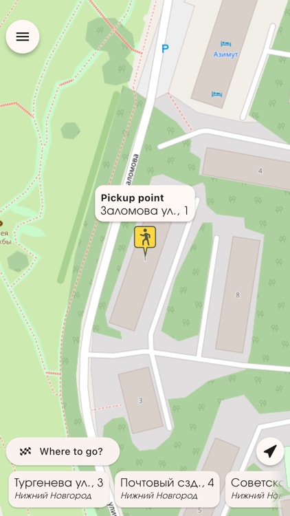 TAXORUS - taxi order