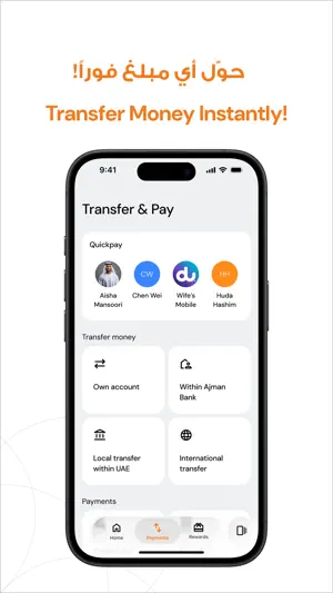 Ajman Bank One screenshot 4