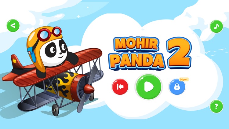 Mohir Panda 2