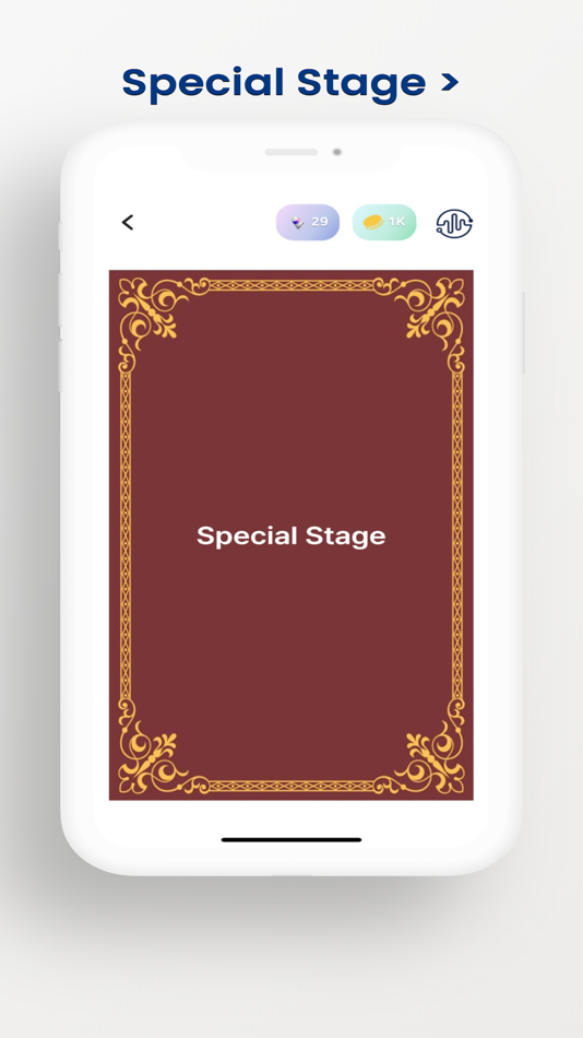 #8. 캔버스톡 (iOS) 由: Soundustry Inc.