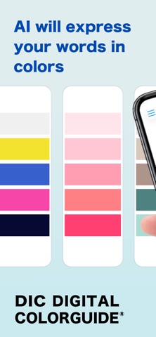 DIC COLOR GUIDE Screenshot 1 of 10