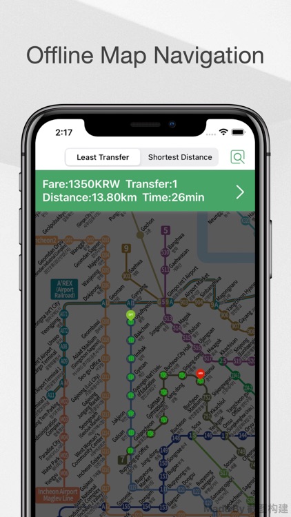 Seoul Metro Map Guide