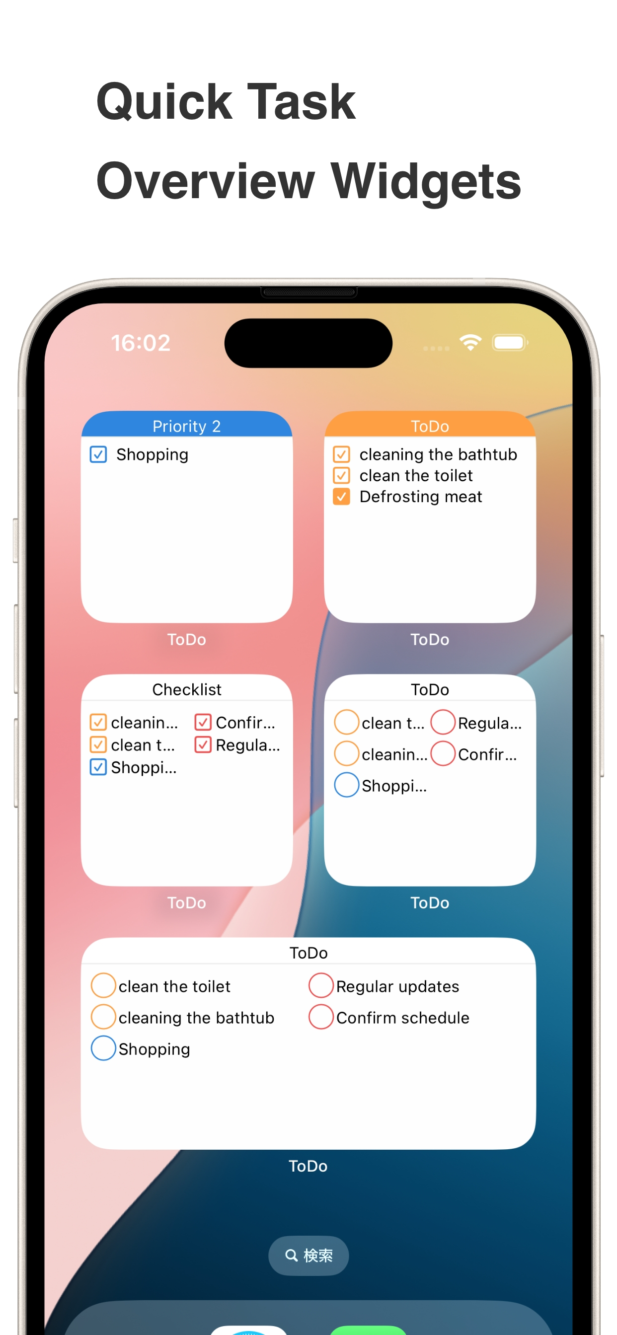 ToDoNote: Simple Checklist App