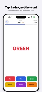 ColorBrain: Brain Training screenshot 1