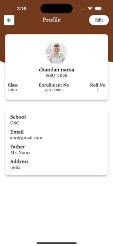 Govardhan Skill Centre screenshot