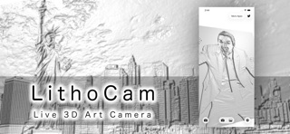 Live 3D Art Camera: LithoCam iPhone screenshot